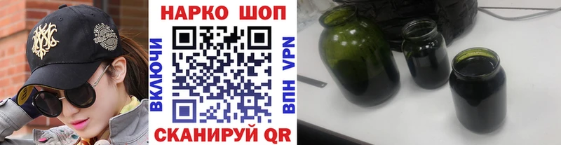 Марихуана Ельня