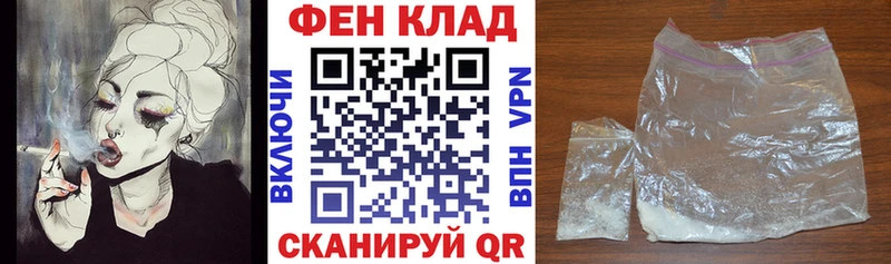 Купить  Ельня  Amphetamine VHQ 