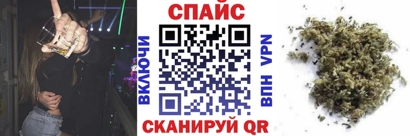 Купить где  Ельня  БУТИРАТ бутандиол 