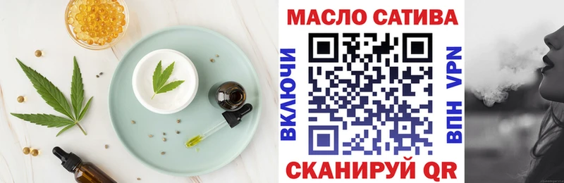 Canna-Cookies марихуана  Купить где  Ельня 