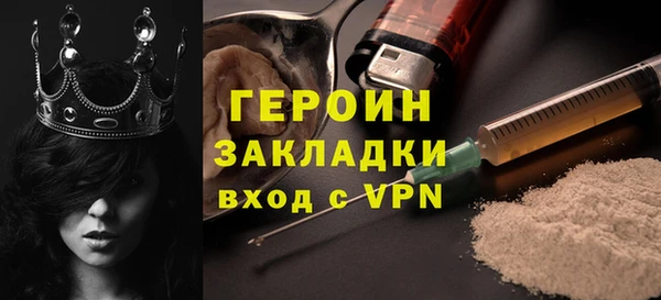 дмт Лагань