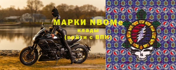 кокаин перу Лабытнанги