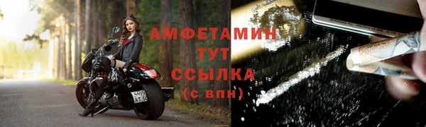 кокаин перу Лабытнанги
