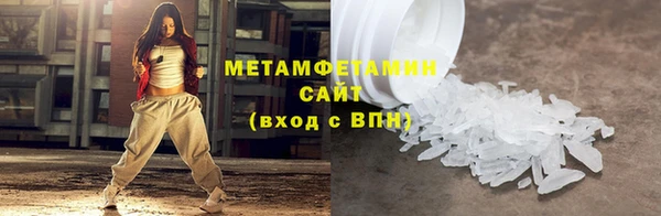 дмт Лагань