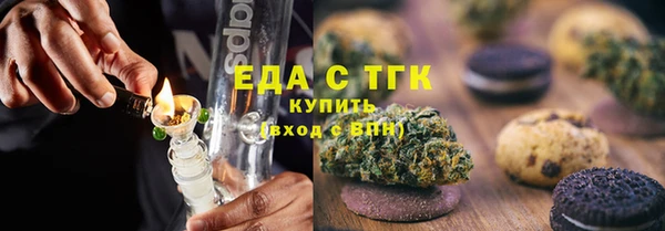 кокаин перу Лабытнанги