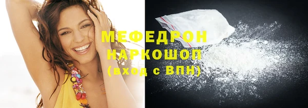 кокаин перу Лабытнанги