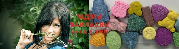 первитин Ладушкин