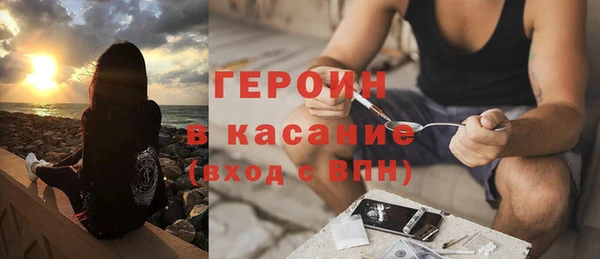 дмт Лагань
