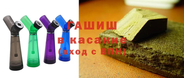 дмт Лагань