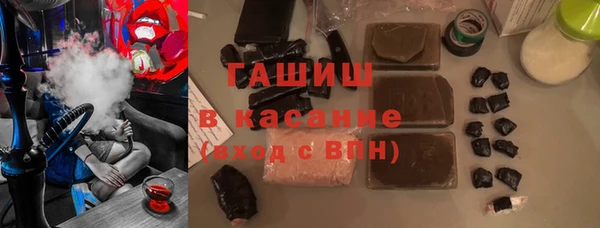 первитин Ладушкин