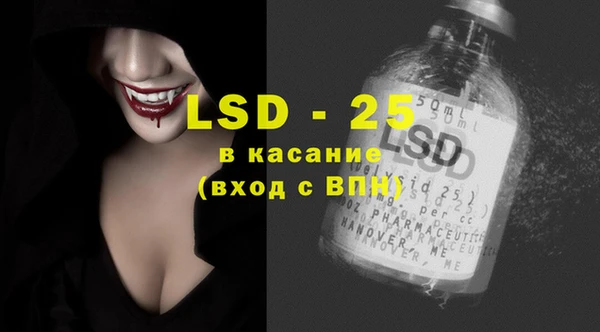 кокаин перу Лабытнанги