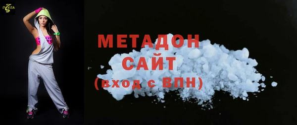 дмт Лагань
