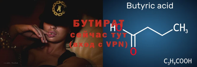 кокаин перу Лабытнанги