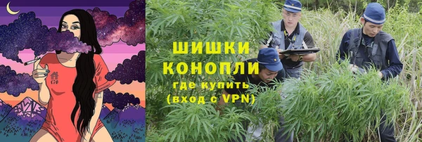 кокаин перу Лабытнанги