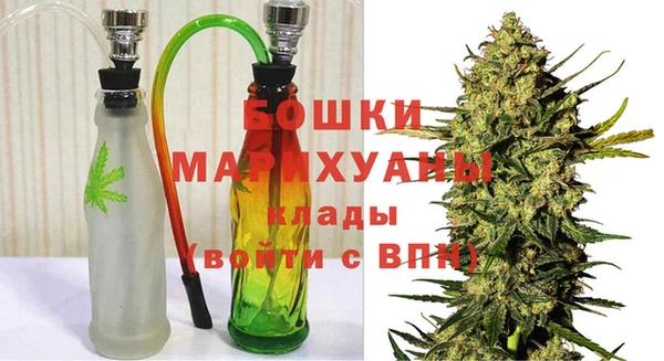 кокаин перу Лабытнанги