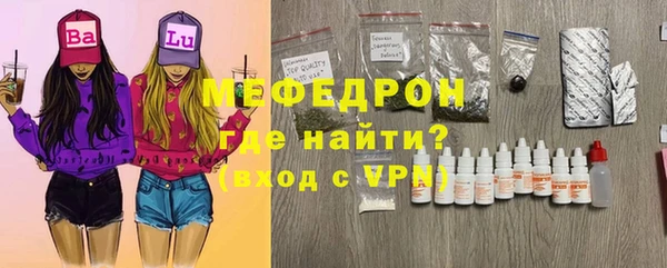 кокаин перу Лабытнанги