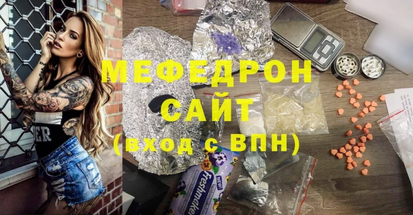 дмт Лагань