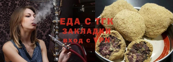 дмт Лагань