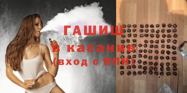 первитин Ладушкин