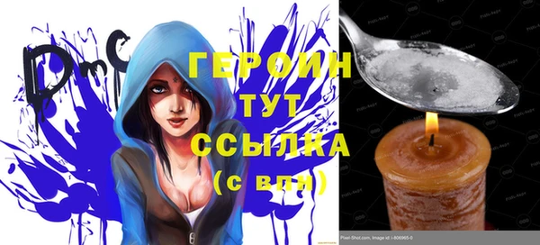 дмт Лагань
