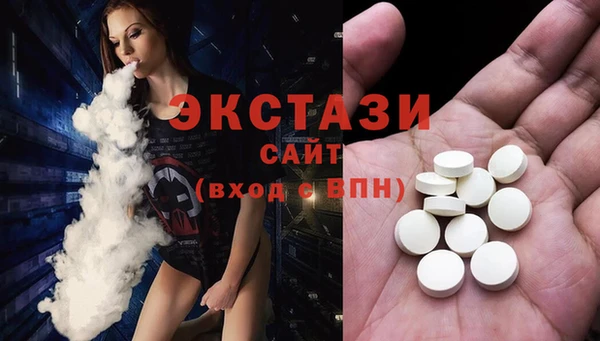 дмт Лагань