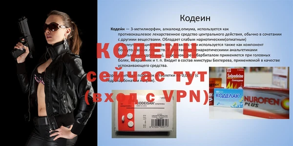 кокаин перу Лабытнанги