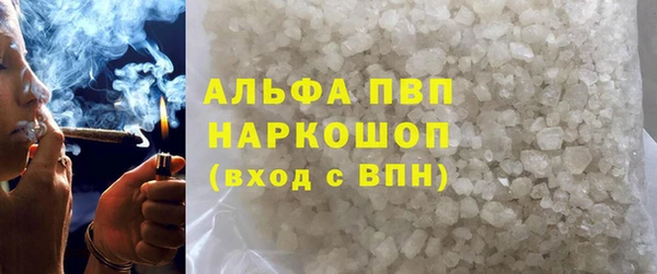 дмт Лагань