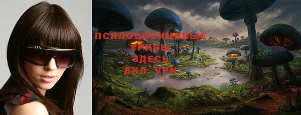 кокаин перу Лабытнанги